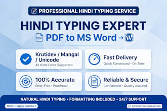 do fast and accurate hindi typing, data entry,
