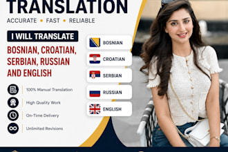 translate bosnian, croatian, serbian, russian and english