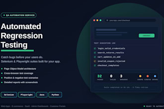 build automated regression tests for your web application