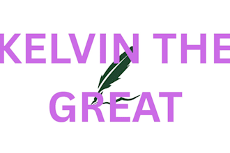 do website that is amazing