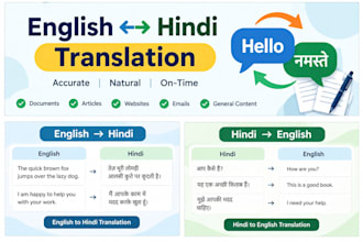 translate english to hindi and hindi to english