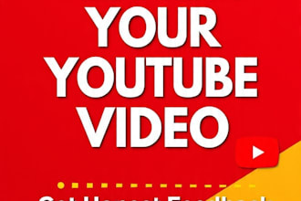 review your youtube video and give expert feedback