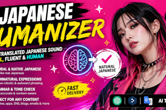 be ai japanese humanizer