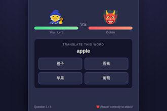 create a customized game