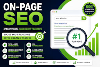 do SEO optimisation for your website