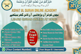 be your professional online quran teacher and tutor