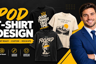 create print on demand t shirt designs for your merch store