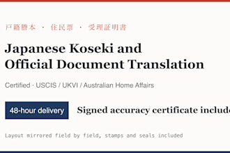 translate your japanese koseki or official document with certification