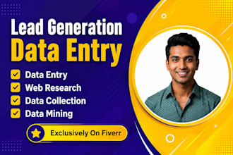 accurate data entry, data collection and cleaning