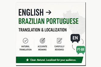 translate portuguese to english and english to portuguese
