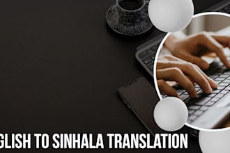 translate english to sinhala or sinhala to english accurately