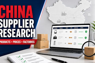 research chinese suppliers and compare products for your business
