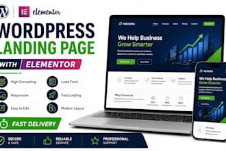 build a wordpress landing page with elementor