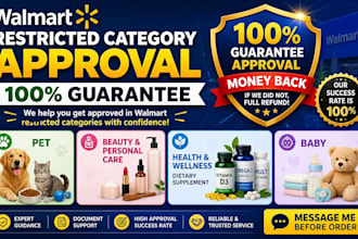 fix walmart brands category approval for walmart brands