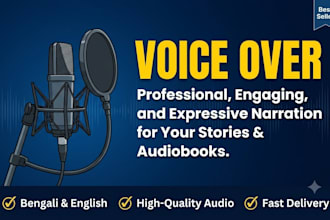 record a voice over for your story or audiobooks