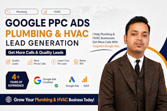 set up google PPC ads for plumbing and hvac lead generation