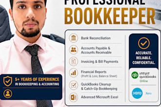 reconcile bank and credit card accounts