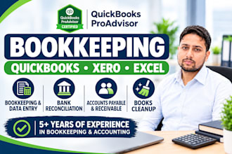 reconcile bank and credit card accounts