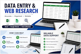 organize data and handle web search