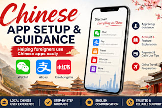 help foreigners use chinese apps like wechat and alipay
