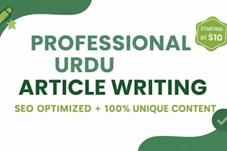 write professional urdu articles and blog posts