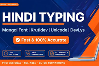 do hindi typing in mangal and krutidev font
