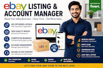 manage your ebay store and listings