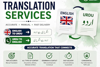 translate english to urdu and urdu to english