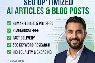 write SEO optimized ai articles and blog posts