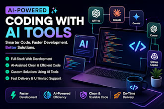 build your saas or web app faster with ai assisted development