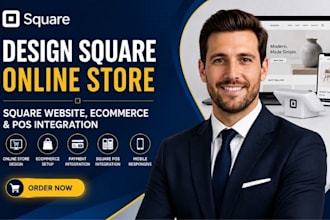 design square online store square website ecommerce square pos integration