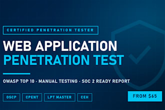 do a web application penetration test with a soc 2 ready report