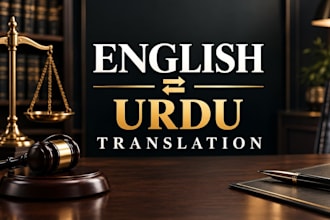 do english to urdu human translation