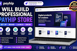 build a professional payhip store and set up your digital products
