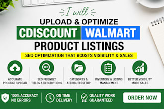 upload cdiscount marketplace walmart products upload listing SEO optimization