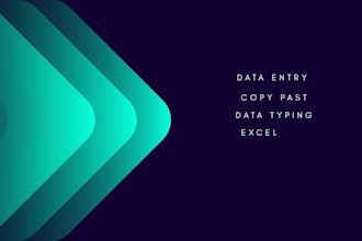 do accurate data entry work