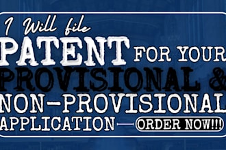 file, register, provisional, non provisional patent