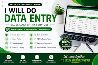 accurate data entry copy paste and typing