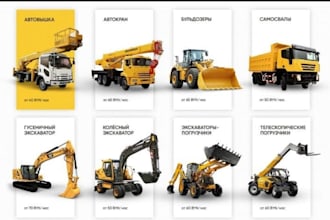 design component product catalog brochure guide for heavy equipment spare parts