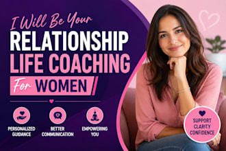 be your relationship life coaching for woman