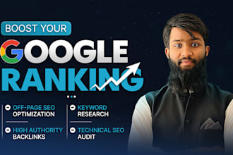 do off page SEO backlinks and high authority link building
