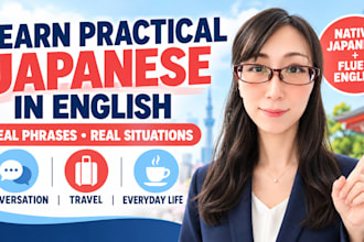 teach natural japanese conversation