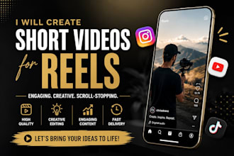 do short videos for reals