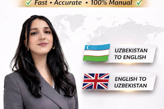 do english uzbek and uzbek english translation