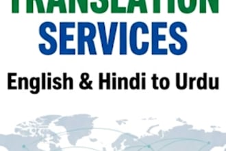 do accurate hindi to urdu translation and urdu typing