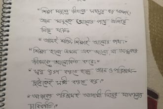 provide neat clean and professional handwriting