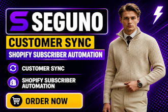 fix seguno customer sync seguno shopify subscriber automation email campaign