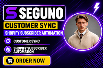 fix seguno customer sync seguno shopify subscriber automation email campaign
