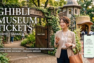 help you book ghibli museum tickets in tokyo japan