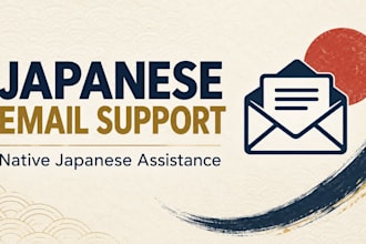 manage japanese customer email support